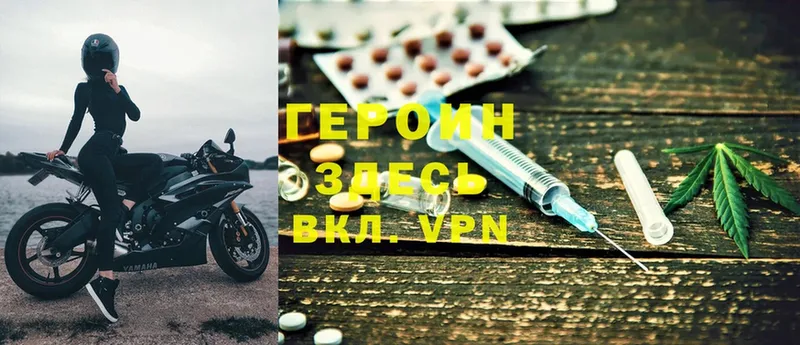 Где продают наркотики Дальнереченск АМФЕТАМИН  Гашиш  Alpha PVP  Каннабис  Cocaine 